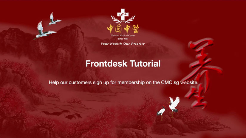 介绍如何协助客户在CMC网站上注册会员 (Notebook or Tablet) Members Registration